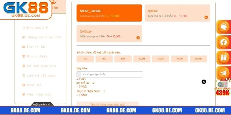 Hội viên cũng có thể dùng ví điện tử khi không có tài khoản ngân hàng